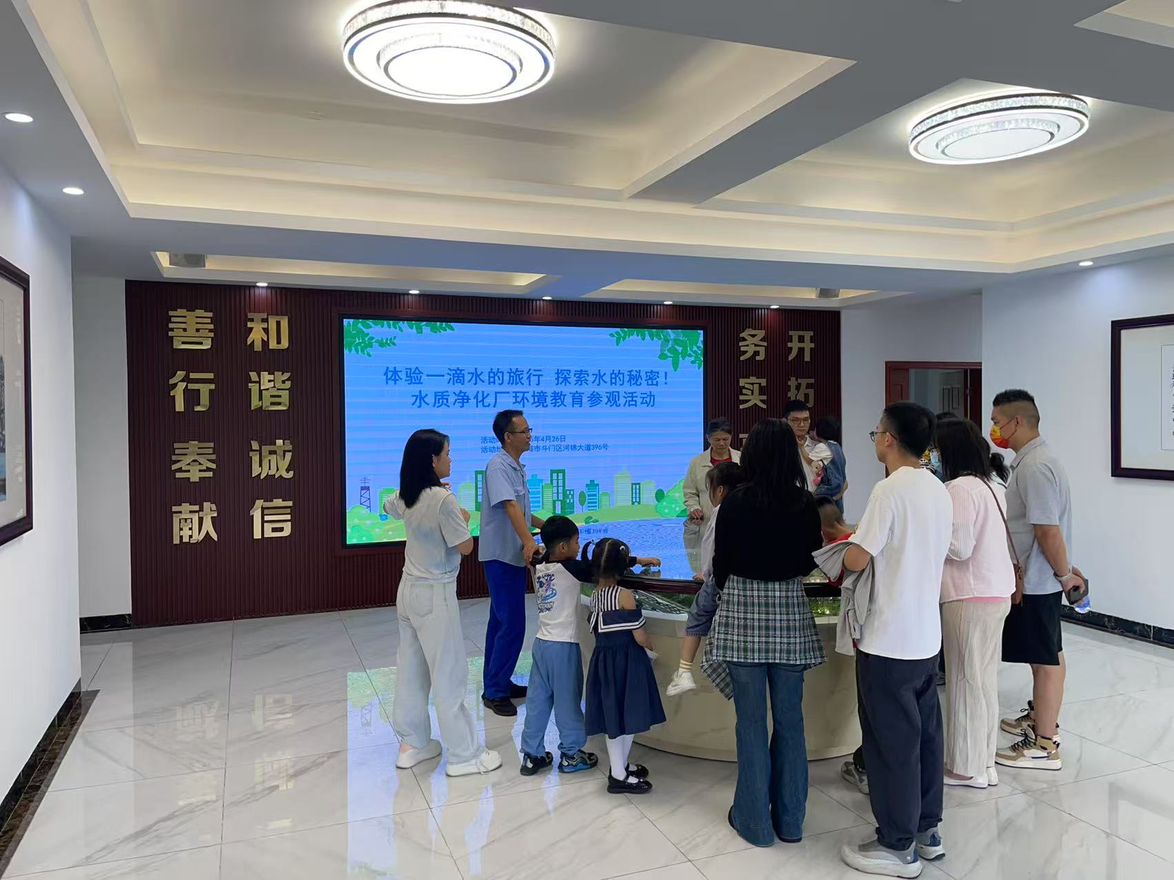 微信图片_20250427101552.jpg